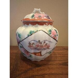 Vintage Japanese Kutani Ginger Jar Hand Painted
